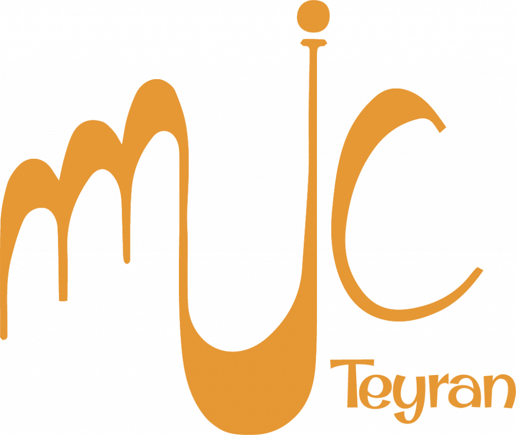 MJC de Teyran